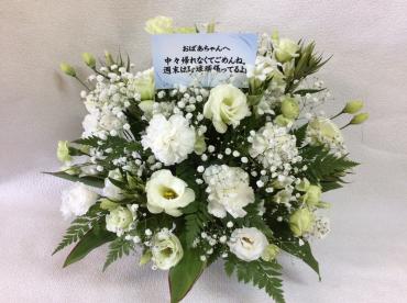白いアレンジメント｜「花倶楽部マーラリッシュ」　（青森県八戸市の花キューピット加盟店 花屋）のブログ
